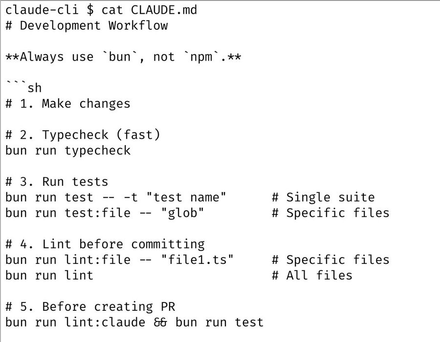 Shared CLAUDE.md example